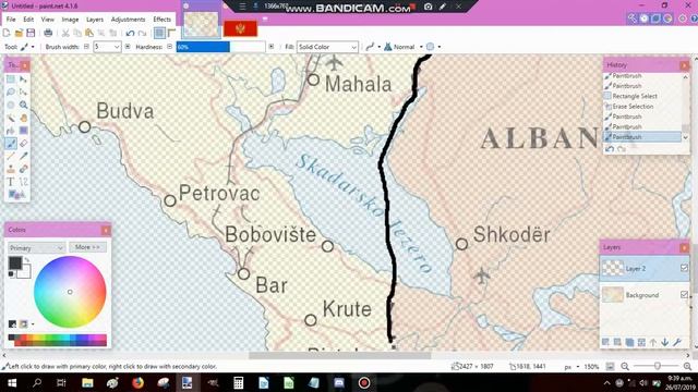 Montenegro Flag Map смотреть онлайн