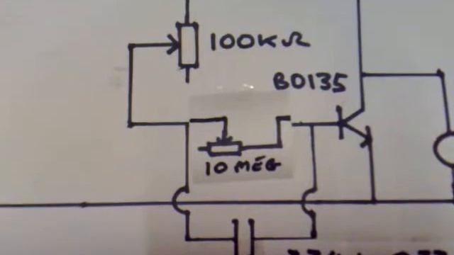 Xee2 Transformer Jouleringer смотреть онлайн
