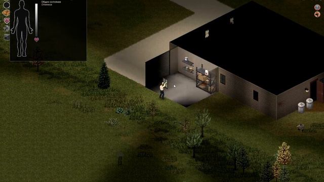 Project Zomboid. Выживание # 10 "Меткий глаз" смотреть онлайн