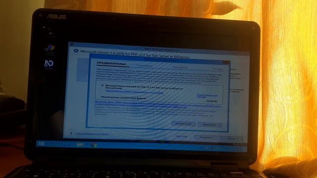 как установить php под управлением iis смотреть онлайн