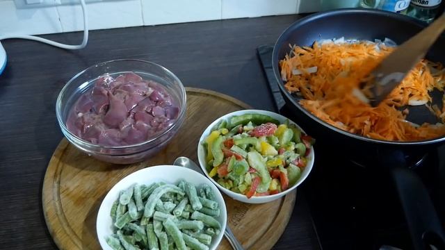 ДНЕВНИК ПИТАНИЯ ПП МЕНЮ НА ДЕНЬ FOOD BOOK смотреть онлайн