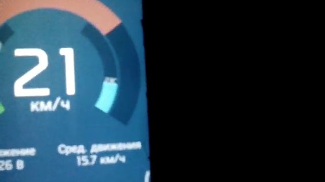 ninebot s2 и Etreх 20 смотреть онлайн