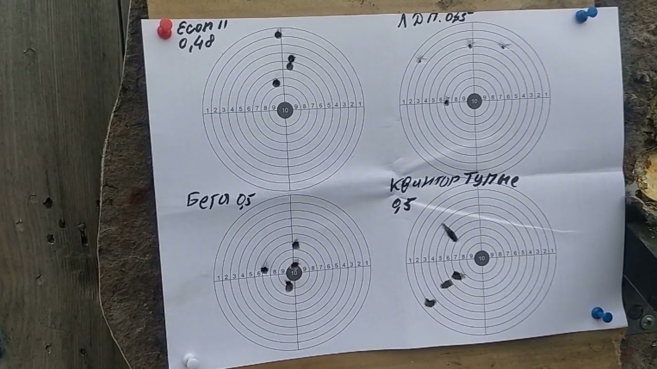 МР 53 стрельба на15метров для сравнение пуль смотреть онлайн