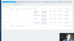 Закупки в Битрикс24 c помощью смарт-процессов!