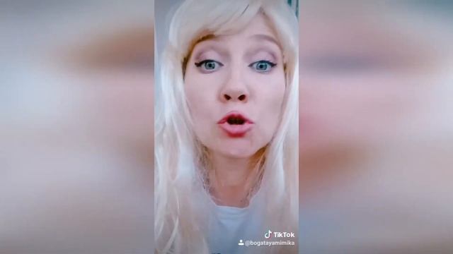 Алло, мама? Где я?! смотреть онлайн