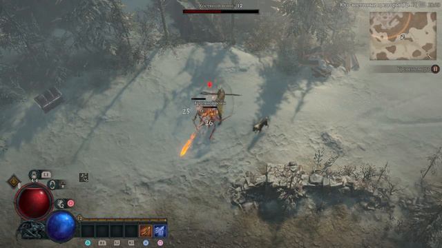Diablo 4. Часть 2 смотреть онлайн