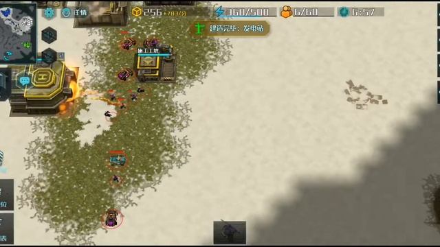 (China AOW3) А почему так сложно? Бой от первого лица! смотреть онлайн