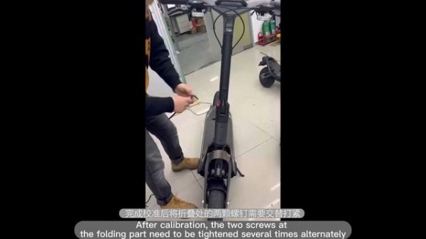 Segway-Ninebot GT-Series Handlebar Adjustment