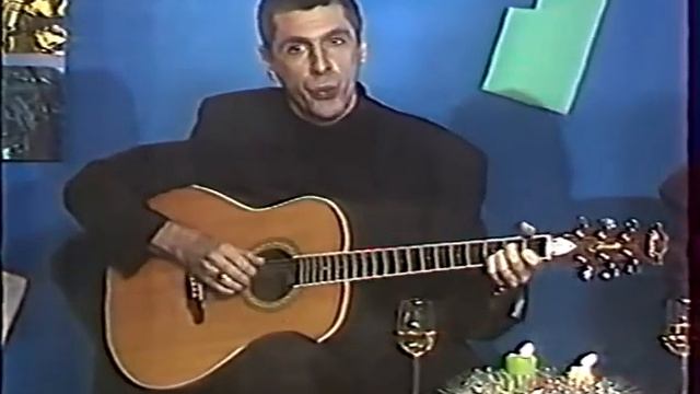 С Коржуков Лесоповал и М Танич Передача на ТВ смотреть онлайн