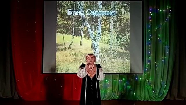 Заявка 1621#21. Елена Сединкина смотреть онлайн