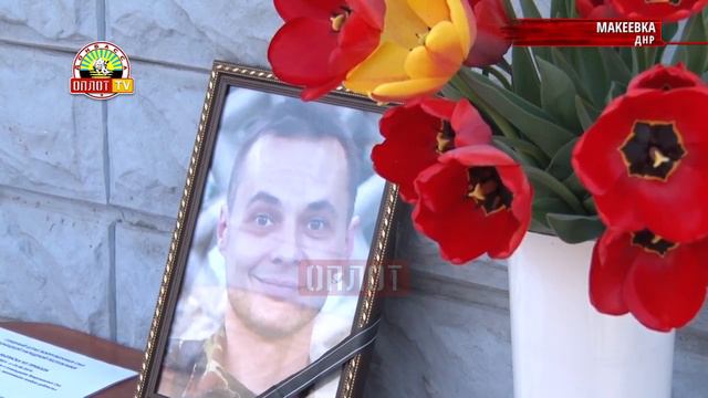 • Звезда герою в центре города смотреть онлайн
