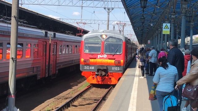 Электропоезд ЭД4М-0103 станция Москва-Пассажирская-Ярославская смотреть онлайн