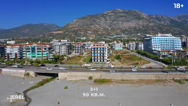 EMARINE KESTEL смотреть онлайн