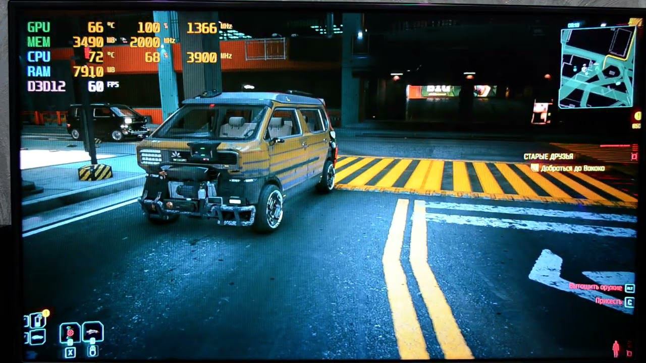 I5-9400f+rx580 8Gb Cyberpunk 2077