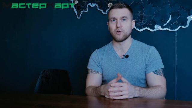 Как управлять бизнесом эффективно? Делегирование полномочий и управление персоналом смотреть онлайн