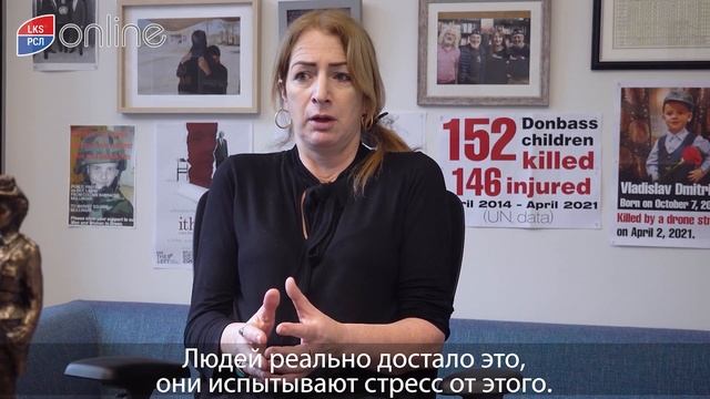 СПЕЦИАЛЬНОЕ ИНТЕРВЬЮ: ЕВРОДЕПУТАТ ОТ ИРЛАНДИИ КЛЭР ДЕЙЛИ смотреть онлайн