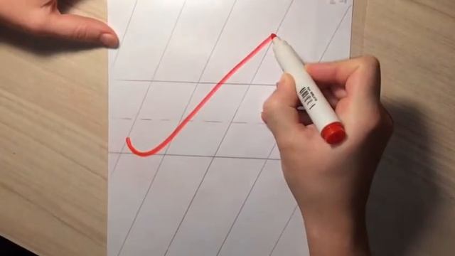 Буква "Л" заглавная смотреть онлайн