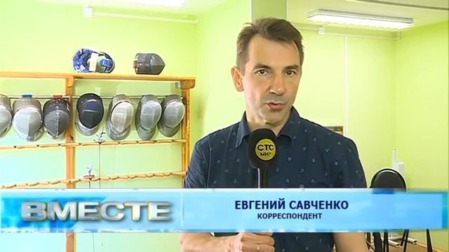 Третья попытка Шабурова смотреть онлайн