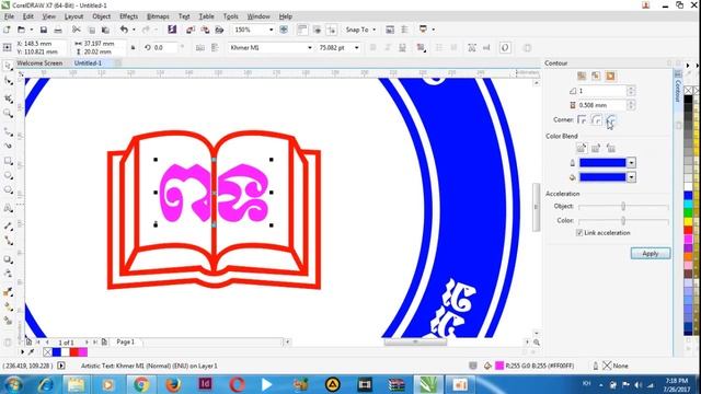 របៀបធ្វើ Logo | How to design logo using CorelDraw X7 Speak Khmer смотреть онлайн