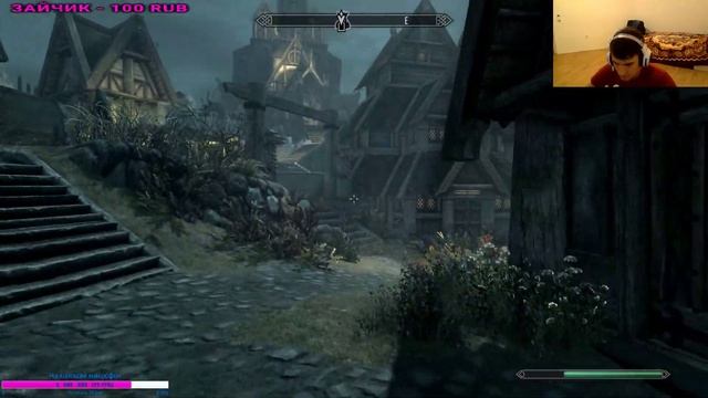 Совсем с ума сошел! Стримлю TES V: Skyrim) смотреть онлайн