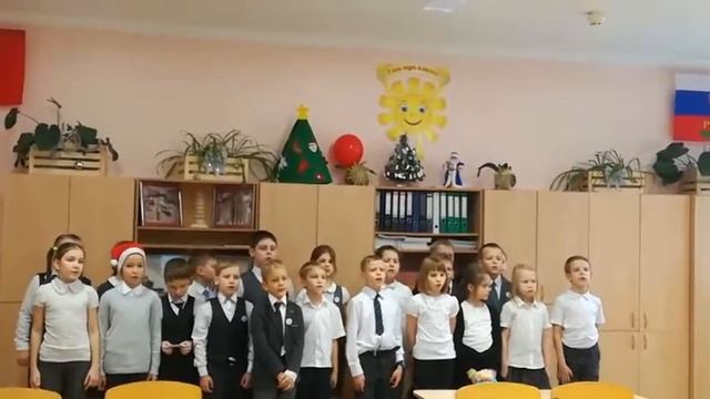 Поздравления с Новым 2020 годом от 93 школы 2 класс смотреть онлайн