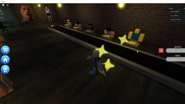 играем в игру где нужно делать мемы в подвале в 3 утра