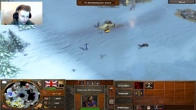ЛУЧШАЯ СТРАТЕГИЯ ВСЕХ ВРЕМЁН 😍 Age Of Empires III | #1 смотреть онлайн