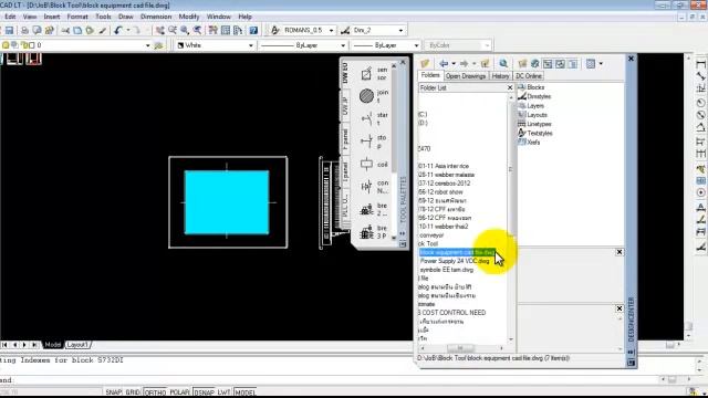add block AUTOCAD 2004 LT смотреть онлайн