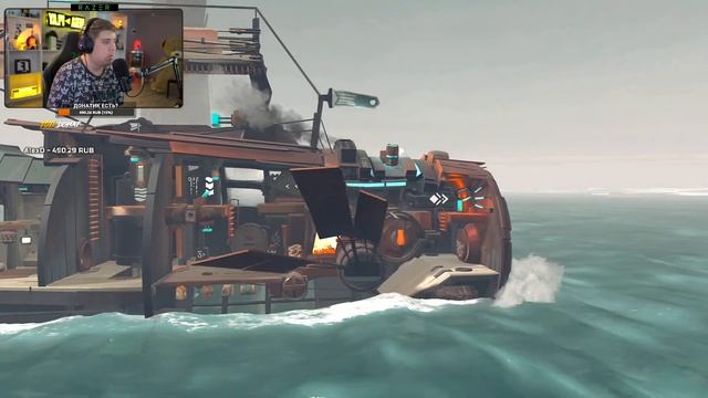 ФИНАЛ ИГРЫ ► Полное Прохождение FAR: Changing Tides ► ЧАСТЬ 1 ►Геймплей на Русском смотреть онлайн