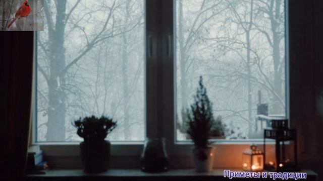 23 ноября День Ераста/Приметы Традиции Какой сегодня праздник #православие #праздник смотреть онлайн