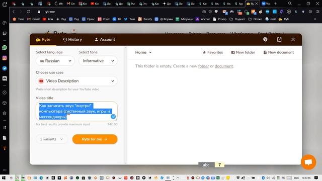 Аппетитные блины с начинкой