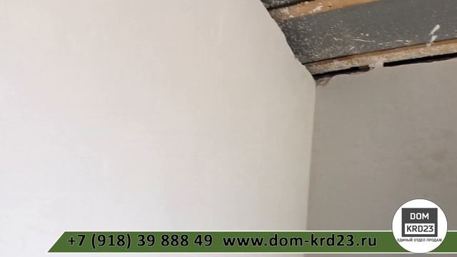 Дом 100 м2 по цене квартиры! КП Знаменский 8-918-39-888-49 смотреть онлайн