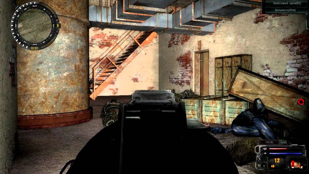 Sigerous MOD 2.2 ч7 смотреть онлайн