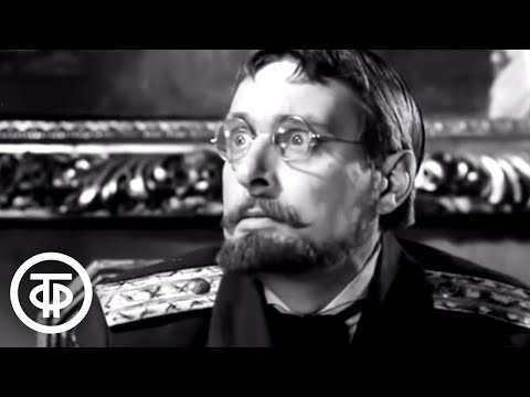 Чехов. Злоумышленник. Играют Олег Басилашвили и Евгений Лебедев 1973 г. смотреть онлайн