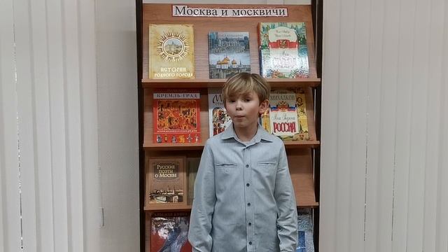 Федор Глинка Москва смотреть онлайн