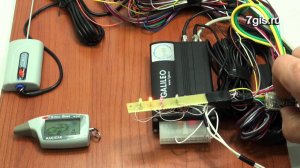 Реализация автозапуска через автосигнализацию Шерхан 5