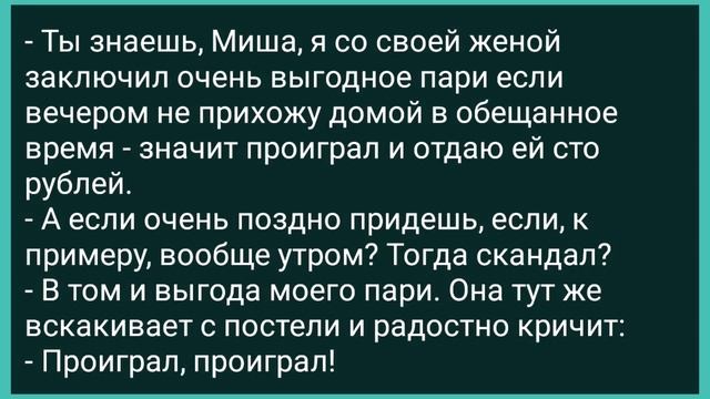 Женщина из Тюрьмы Попала в Хибару к Мужикам! Сборник Свежих Смешных Жизненных Анекдотов! смотреть онлайн