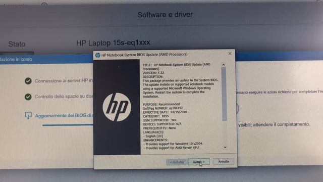 HP Laptop 15s Eq1xxx Upgrade BIOS F 22