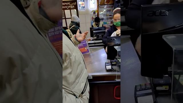 Маска сітка - остання розробка))) смотреть онлайн