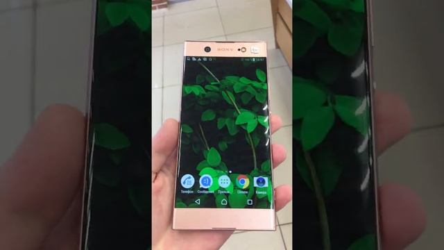 Телефон Sony G3212 Xperia XA1 Ultra Dual 32Gb смотреть онлайн