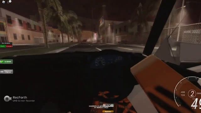 Роблокс фонг для дрифта - Roblox phong for drift смотреть онлайн