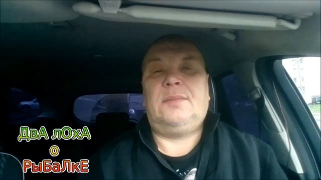 ФИДЕР ДЛЯ НАЧИНАЮЩИХ.ВЫБОР ПОДСАЧЕКА... смотреть онлайн