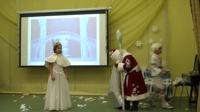 "Снежная королева" 5-В. Часть 1. смотреть онлайн