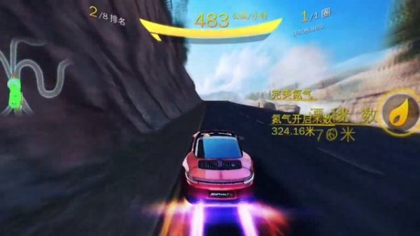 multiplay Porsche 911 Edition 50 Years Porsche Design?