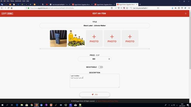 Privilege Escalation Vulnerability смотреть онлайн