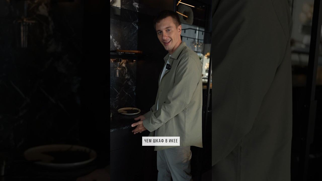 Контроль качества #сергейкодолов #ремонтквартир #дизайнинтерьера смотреть онлайн