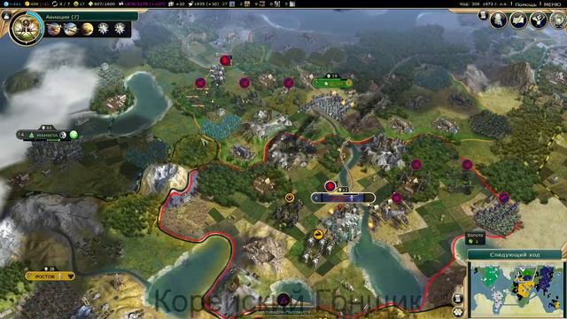 Корея против 5 игроков. Серия №4: Корея идёт на Запад (287-335 ходы) Sid Meier’s Civilization V смотреть онлайн