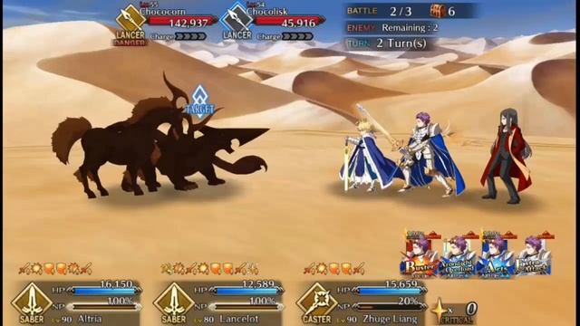 [FGO NA] Valentine Event - Lancer Node 3 Turn смотреть онлайн