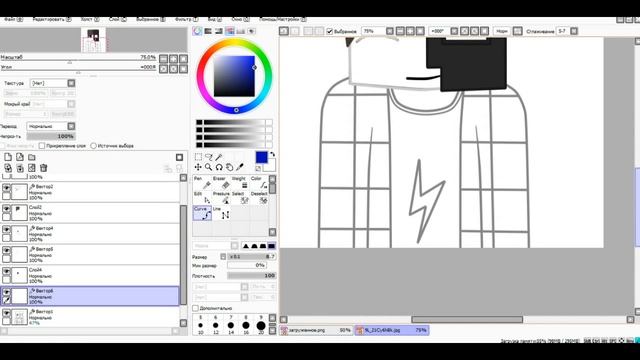 Аватарка в стиле Minecraft Art-||-#13 смотреть онлайн