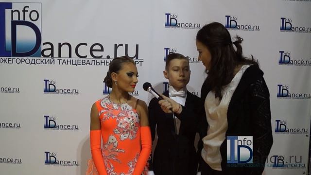 Ванцинов Кирилл, Дементьева Дина (Интервью Info-dance.ru)